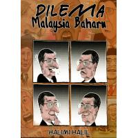 Dilema Malaysia Baharu